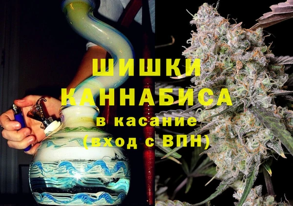 марки lsd Волоколамск